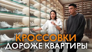 По домам 22. Лакшери квартира блогеров за 150 млн. Дарим картину на заказ!