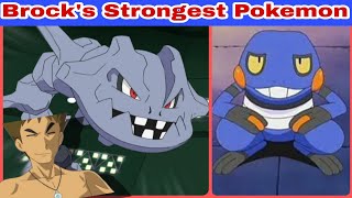 Brock strongest Pokemon||| #Brock,#shorts