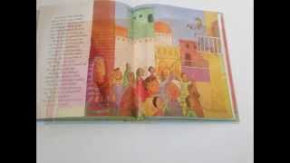 The Jesus Storybook Bible - Albanian Language Edition / Libri i historise se Jezusit