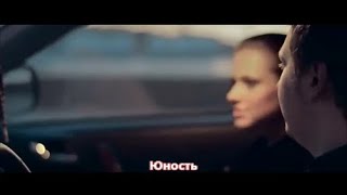 Эдуард Хуснутдинов - Юность