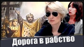 Выпуск 1. Войны русского духа. На чьей стороне церковь?