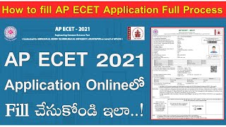 AP ECET 2021 | How To Fill Ecet Application Form Online | Full Process | MG LearningLab