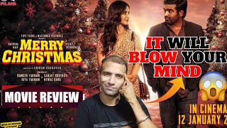 Merry Christmas Movie Review l By Sashi Sethi l Sriram Raghavan l Vijay Setupati l Katrina Kaif l