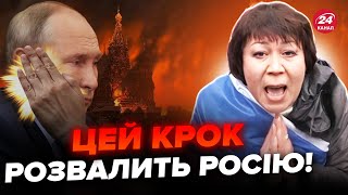 🔥Вся РФ нажахана! НАТО готує НЕГАЙНЕ рішення щодо України. Росіяни у розпачі: ВЛАШТУЮТЬ БУНТ?