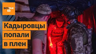 ❗⚡Вторжение в Белгородскую область. Экс-военный РФ: "Блестящая операция ВСУ"