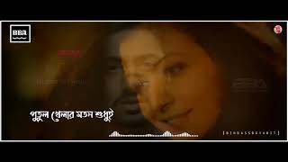 Jibon Diye Chaiti Jake Song Status || WhatsApp Sad Status || Purulia Sad 😢 Status ||