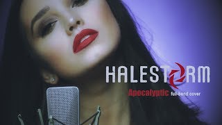 Halestorm - Apocalyptic cover by Sershen & Zaritskaya (feat. Kim, Ross and Shturmak)