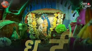 Saibaba status | saibaba whatsapp status | sai baba whats app status | sai bhajan | sai स्टेटस