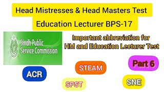 Important Abbreviation for Education | HM & education Lecturer test #academyforall