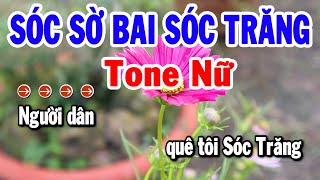 Karaoke Sóc Sờ Bai Sóc Trăng Tone Nữ ( Fm ) Nhạc Sống Cha Cha Mới | Karaoke Tuyển Chọn