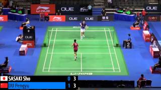 R32 - MS - DU Pengyu vs SASAKI Sho - 2014 Singapore Badminton Open