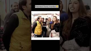 Pakistani funny videos😂 /Pakistan ki funny video #funny #shortsfeed #comedyvideo #pak #lovestatus