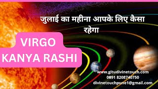 Virgo Kanya Rashi July 2023 Tarot cards accurate   predictions | Horoscope  | Astrology | Gitu