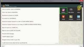 How to share pics on whatsapp in bluestacks without using dropbox  [HD + Narration]