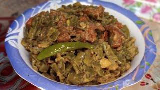 Saim ki phalli gosht / saim ki phalli    bnane ka asan tareqa / easy and tasty saim ki phalli gosht