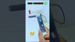 DC motor project || DC motor idea 💡|| DC science project #shorts #experiment