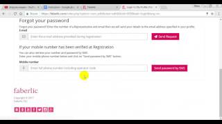 3. Come recuperare password in ufficio Faberlic