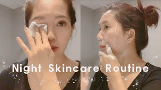 Night Skincare Routine 🌙 |  AUTO GLOWING✨