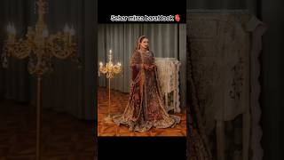 Sehar Mirza barat look l Sehar Mirza emotional rukhsati moments sehar mirza barat vlog#alishbaanjum