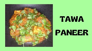 Tawa paneer | Paneer Recipes | Taste our Talents❤️