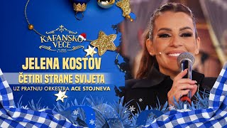 JELENA KOSTOV - 4 STRANE SVETA | UZIVO | (ORK. ACA STOJNEV) | 2024 | NG