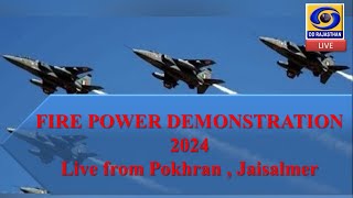 Fire Power Demonstration 2024, Live from Pokhran , Jaisalmer DD RAJASTHAN