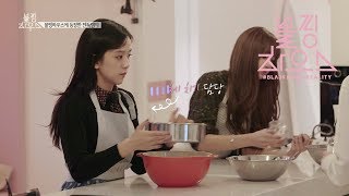 BLACKPINK - ‘블핑하우스 (BLACKPINK HOUSE)’ EP.1-4