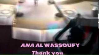 ஜ۩۞۩ஜ  2011 جورج وسوف حصريا QATAR أنا الوسوفيஜ۩۞۩ஜThank you Wael Wassouf