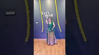 Joote Dedo Paise Le Lo | Wedding Dance | Rashi Arora Choreography