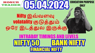 Nifty Prediction for Tomorrow in Tamil 05.04.2024 | Bank Nifty | Options Intraday Trading Analysis