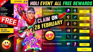 CLAIM FREE HOLI EVENT LOGIN REWARDS 😍 -para SAMSUNG,A3,A5,A6,A7,J2,J5,J7,S5,S6,S7,S9,A10,A20,A30,A50