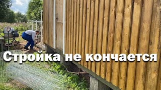 Есть где разгуляться // Загон для куриц // Новый дровник