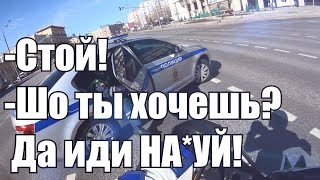 Топ лучших *УХОДОВ* от ДПС и МОТОБАТА! 15 ЧАСТЬ! / Мотоциклисты VS Полиции!