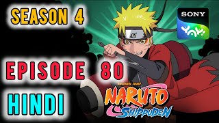 Naruto Shippuden Episode 80 In Hindi🔥 Dubbed || Sony Yay! || Official Dubbed @Moviezone.2U