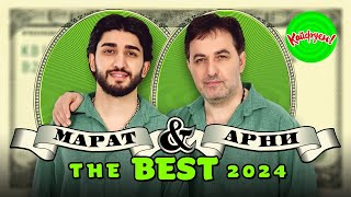 МАРАТ & АРНИ - THE BEST 2024! #armenia #кавказ @KAIFUEM026