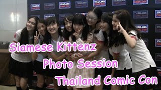 กระจายความน่ารัก กับ ไอด้อลหญิงของไทย "Siamese Kittenz" ช่วง  Photo Session