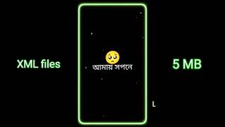 new bangla sad 💔😭 voice song xml file 📂 @Sanjudev28 #xml_file #xmlpreset #decoration #link