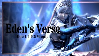 Return to Oblivion with Lyrics 忘却の彼方  | エデン共鳴編 Eden's Verse ↪️High Quality↩️ BGM | FFXIV OST