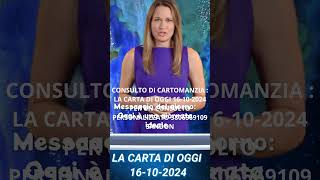 CONSULTO DI CARTOMANZIA: DEL GIORNO 16-10-2024 SHORT