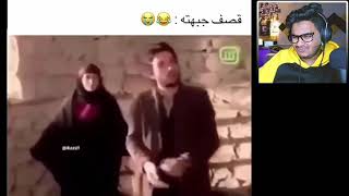 قصف جبهته