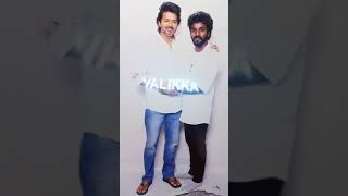 Ranjithame Song| Varisu | Thalapathy Vijay | Fan Boy Moment |Thalapathy Rasigan #shorts #ranjithame