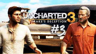 Сирийские приключения ▬ Uncharted 3: Drake's Deception Прохождение игры #3