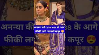 Jahnvi Kapoor and Ananya Pandey for shiv shakti Pujan at Ambani home