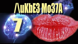 7..Ликбез Мозга..Программа в программе на красном феррари. Какая-то баба Маша