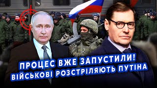 ☝️ЖИРНОВ: Путін ІДІОТ! Генерали ЗНЕСУТЬ режим. Чекайте на ВІЙНУ з Китаєм. Ядерка вже НЕ ДОПОМОЖЕ