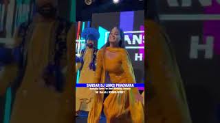 M Kaur Best Dance Performance 2023 | Wedding Show Booking Contact : 99889-97667 | Sansar Dj Links