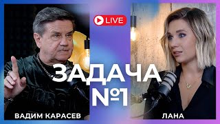 🔥КАРАСЕВ: ТРАМП БЫЛ НЕ ГОТОВ! «ПЕРЕКОС» НА ПУБЛИКУ! КТО СПРОСИТ У ОБЩЕСТВА? ПЕРЕГОВОРЫ, МОБИЛИЗАЦИЯ