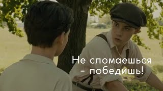 Цитаты из фильмов, которые заставляют задуматься. 3 часть