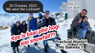 Kashmir Snowfall Prediction in Sept Oct 2024| Gulmarg Snowfall October | Kashmir in October 2024