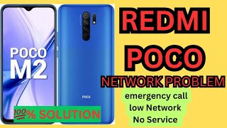 POCO M2 NETWORK PROBLEM SOLUTION ALL REDMI_POCO_NETWORK